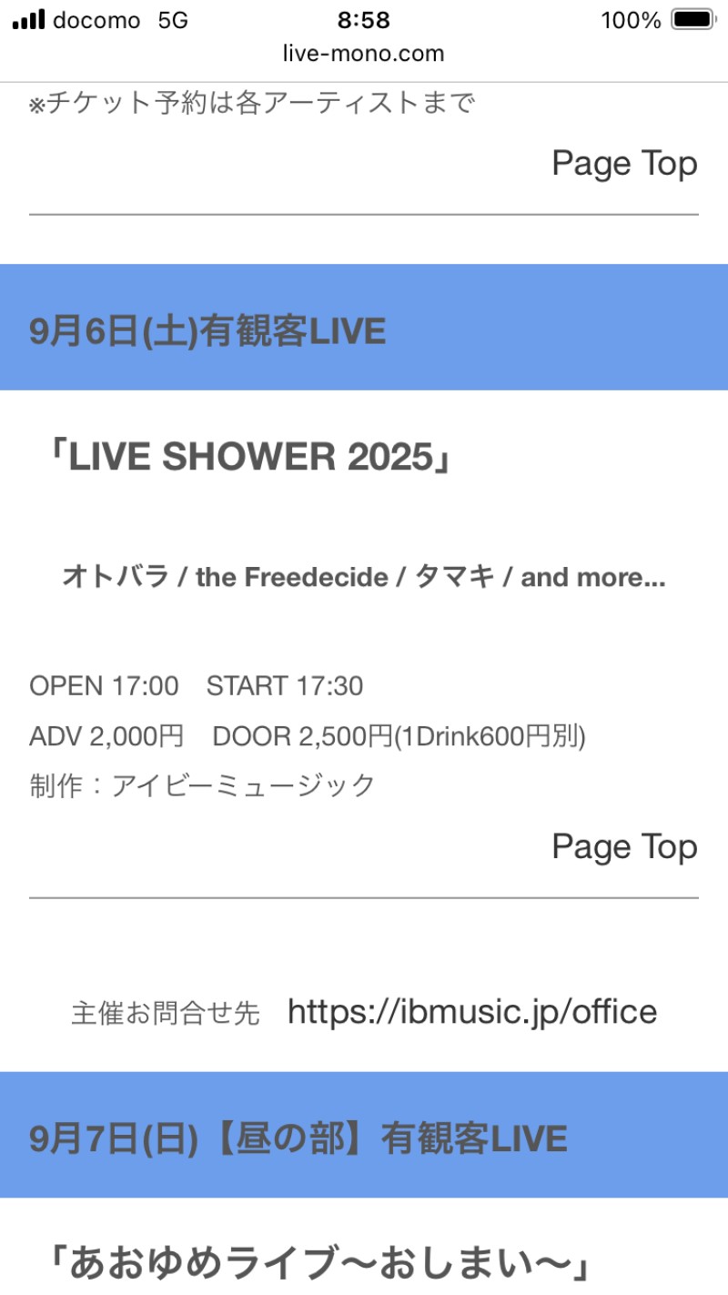 ブログ画像122