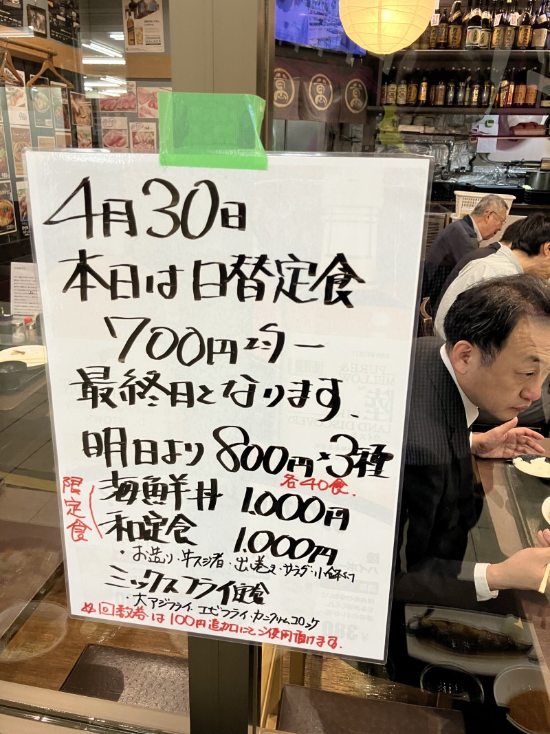 ブログ画像27